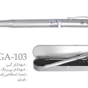 خودکار تست اسکناس تبلیغاتی GA 103